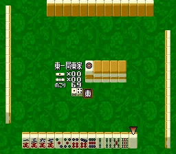 Mahjong Hishouden - Shin Naki no Ryuu: gameplay
