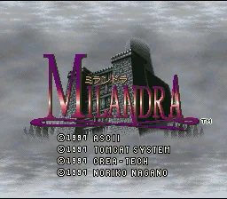 Milandra: tela de título