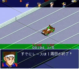 Mini Yonku Shining Scorpion - Let's & Go!!: gameplay