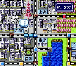 Momotarou Dentetsu Happy: gameplay