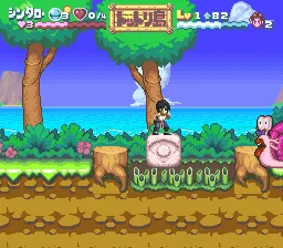 Nangoku Shounen Papuwa-kun: gameplay
