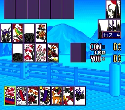 Nichibutsu Collection 1: gameplay