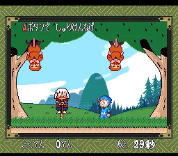 Nintama Rantarou: gameplay