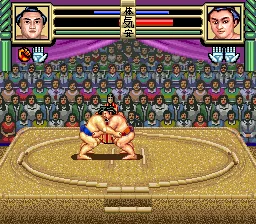 Oozumou Spirits: gameplay