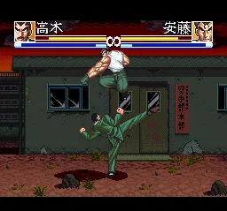 Ossu!! Karate-bu: gameplay