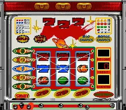 Pachi-Slot Monogatari - PAL Kougyou Special: gameplay