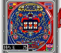 Pachinko Fan - Shouri Sengen: gameplay