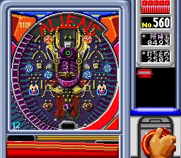 Pachinko Monogatari - Pachi-Slot mo Aru deyo!!: gameplay