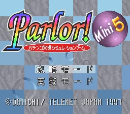 Parlor! Mini 5 - Pachinko Jikki Simulation Game: tela de título