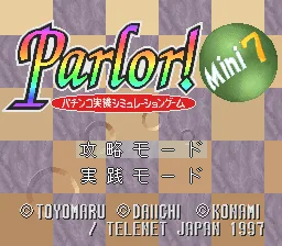 Parlor! Mini 7 - Pachinko Jikki Simulation Game: tela de título