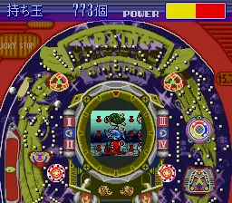 Parlor! Parlor! 5: gameplay