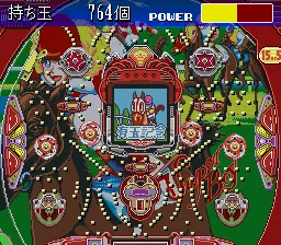 Parlor! Parlor!: gameplay