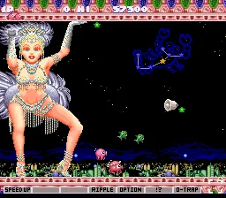Parodius: gameplay