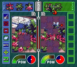 Pieces: gameplay