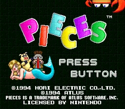 Pieces: tela de título