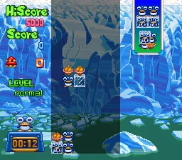 Pikiinya!: gameplay