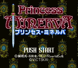 Princess Minerva: tela de título