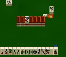 Pro Mahjong Kiwame II: gameplay