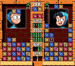 Puzzle Nintama Rantarou - Ninjutsu Gakuen Puzzle Taikai no Dan: gameplay