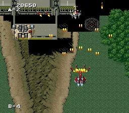 Raiden Trad: gameplay