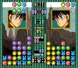 Ranma 1-2 - Ougi Jaanken: gameplay