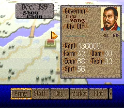 Romance of the Three Kingdoms IV - Wall of Fire: gameplay