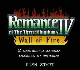 Romance of the Three Kingdoms IV - Wall of Fire: tela de título