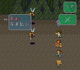 Romancing Sa-Ga 2: gameplay
