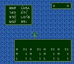 RPG Tsukuru - Super Dante: gameplay