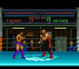 Saikyou - Takada Nobuhiko: gameplay