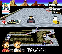 SD F-1 Grand Prix: gameplay
