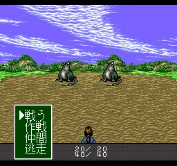 Shiki Eiyuuden: gameplay