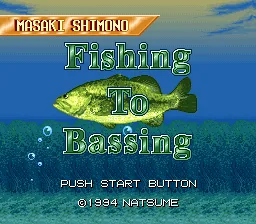 Shimono Masaki no Fishing to Bassing: tela de título