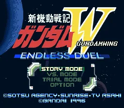 Shin Kidou Senki Gundam W - Endless Duel: tela de título