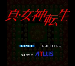 Shin Megami Tensei: tela de título