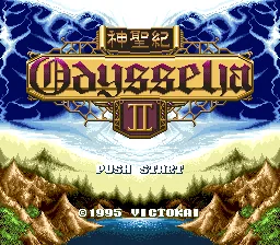 Shinseiki Odysselya II: tela de título
