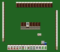 Shodani Nintei - Shodan Pro Mahjong: gameplay