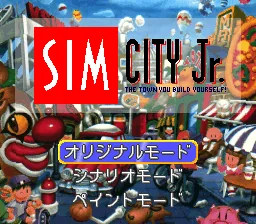 SimCity Jr.: tela de título
