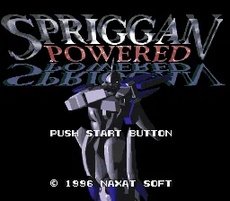 Spriggan Powered: tela de título