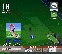 St. Andrews - Eikou to Rekishi no Old Course: gameplay