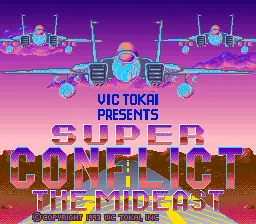 Super Conflict: tela de título