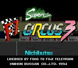 Super F1 Circus 3: tela de título