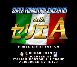Super Formation Soccer 95 - della Serie A - UCC Xaqua Version: tela de título