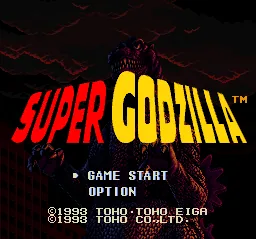 Super Godzilla: tela de título