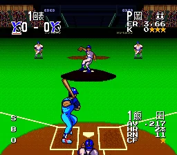 Super Kyuukyoku Harikiri Stadium 2: gameplay