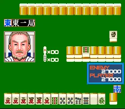 Super Mahjong: gameplay