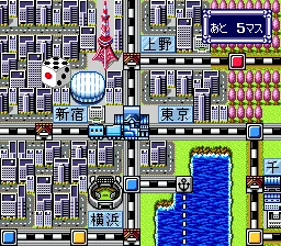 Super Momotarou Dentetsu DX: gameplay