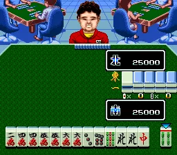Super Nichibutsu Mahjong 2 - Zenkoku Seiha Hen: gameplay
