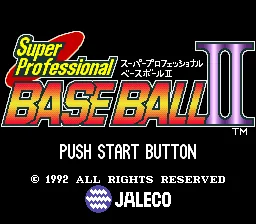 Super Professional Baseball II: tela de título