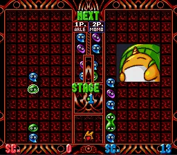 Super Puyo Puyo Tsuu: gameplay
